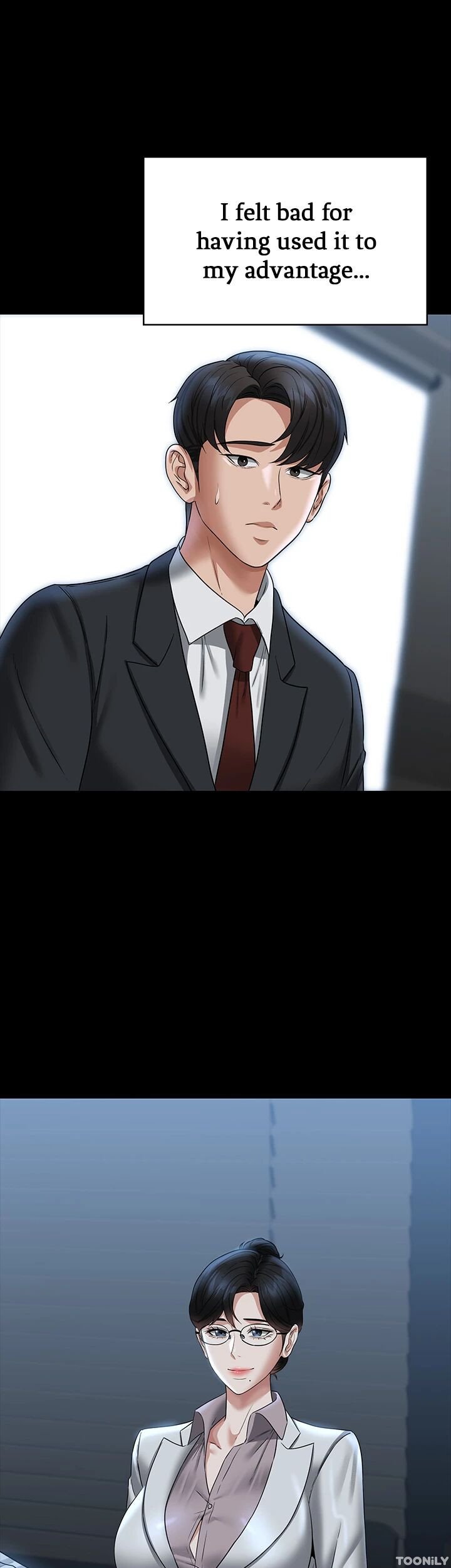 Supervisor Access Manhwa - Chapter 87 Page 59