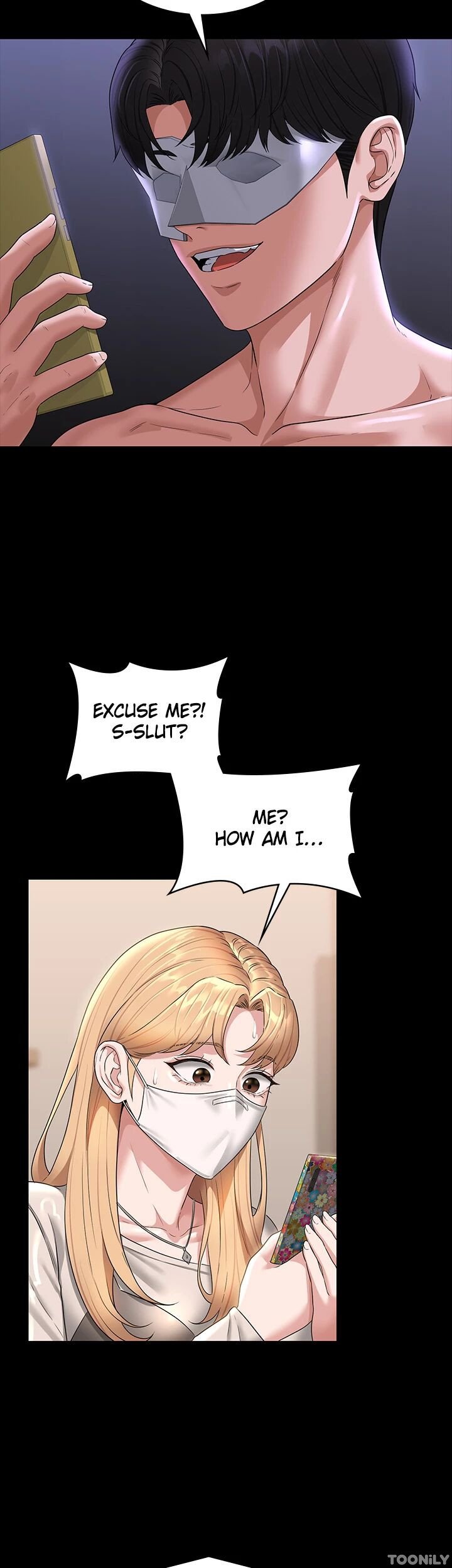 Supervisor Access Manhwa - Chapter 72 Page 4