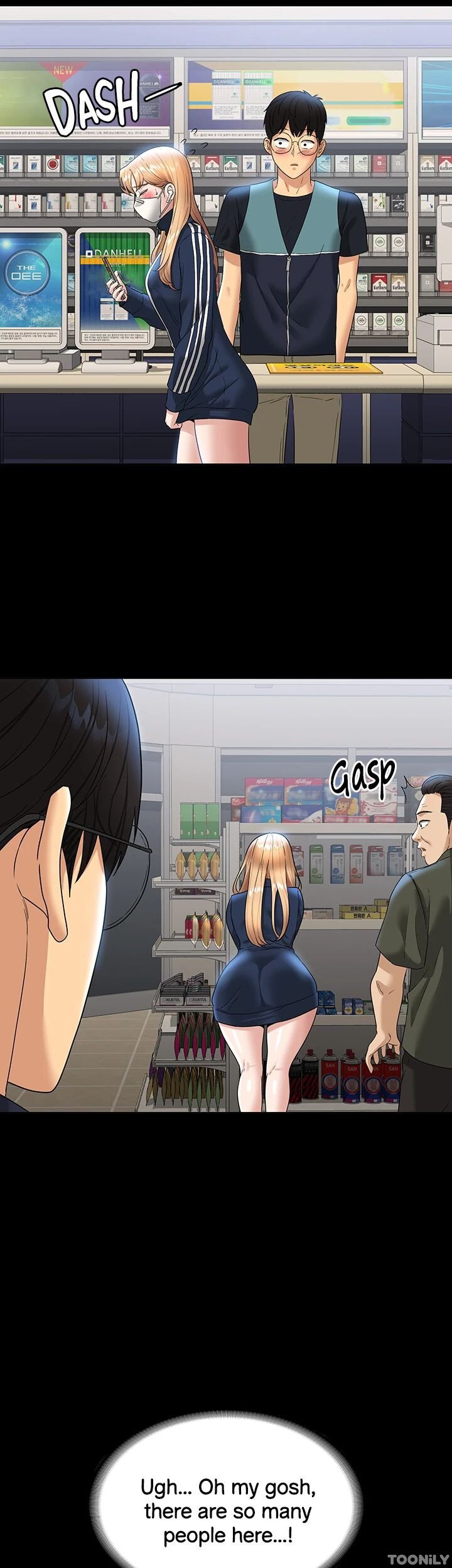 Supervisor Access Manhwa - Chapter 72 Page 33