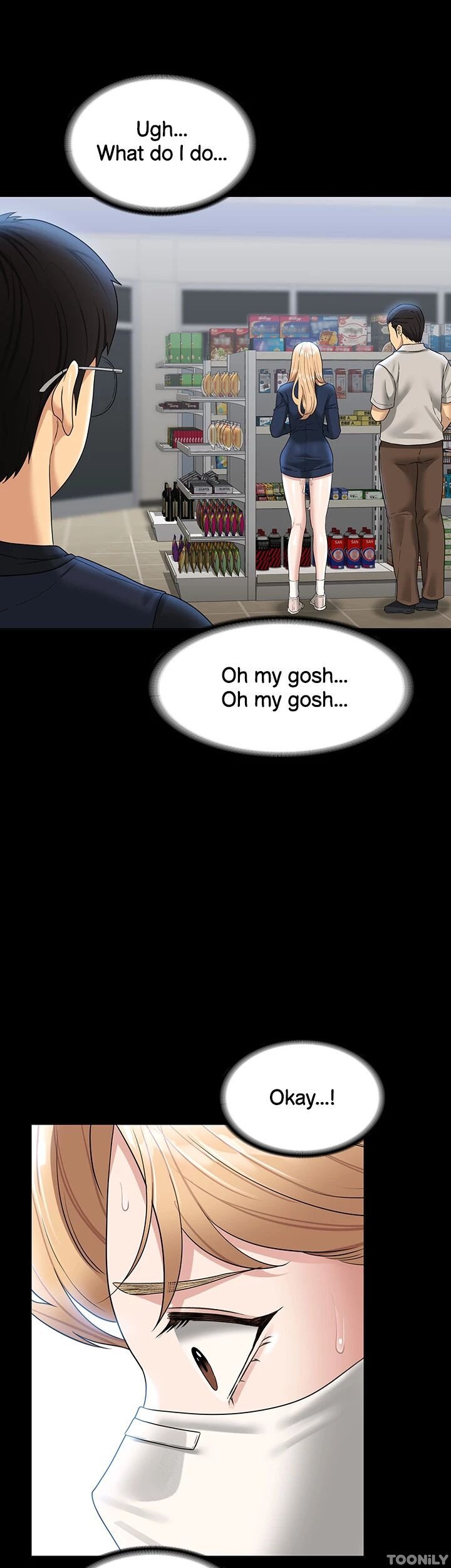 Supervisor Access Manhwa - Chapter 72 Page 45