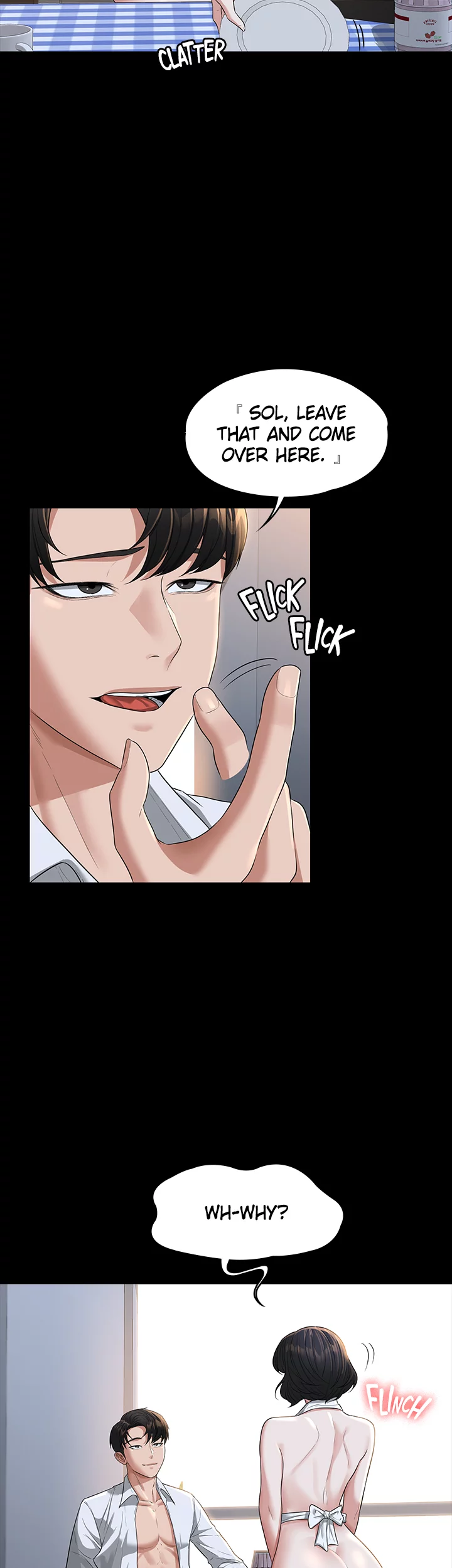 Supervisor Access Manhwa - Chapter 41 Page 23