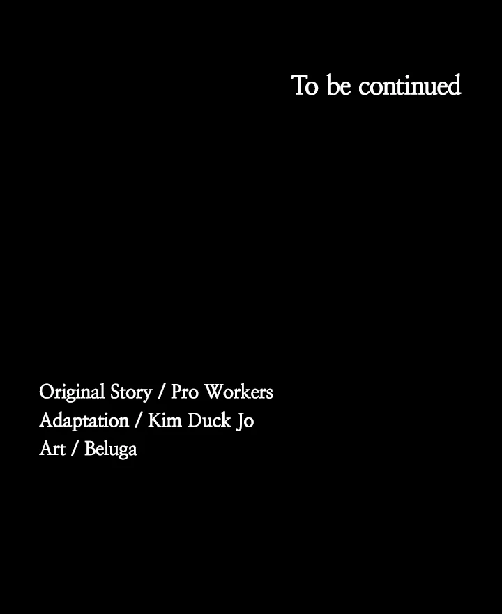 Supervisor Access Manhwa - Chapter 41 Page 48