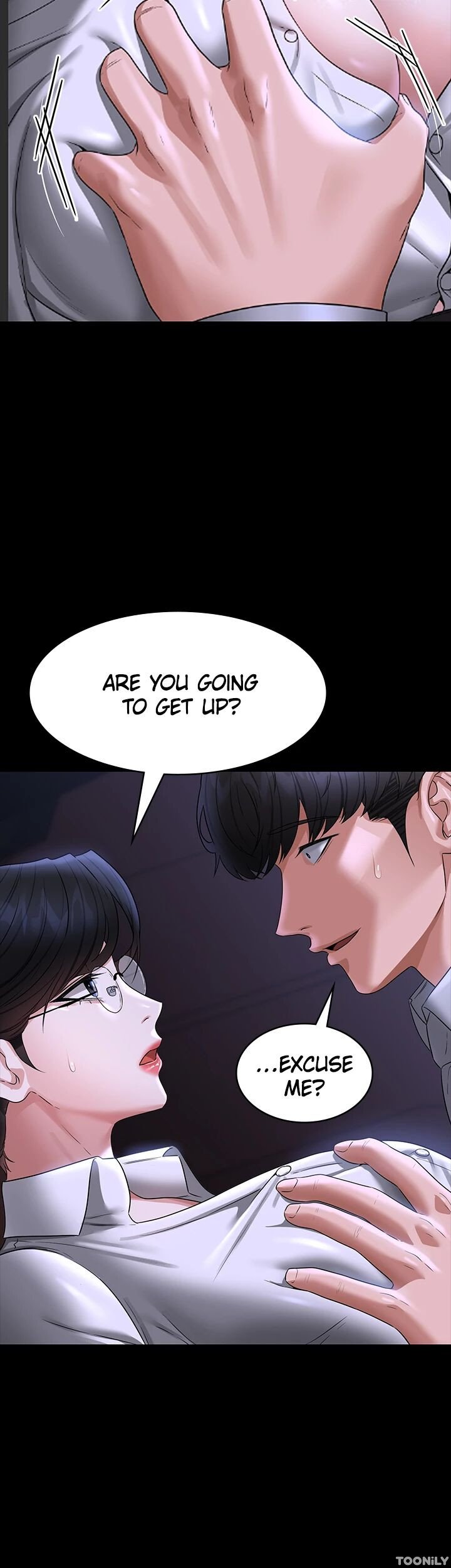 Supervisor Access Manhwa - Chapter 90 Page 7