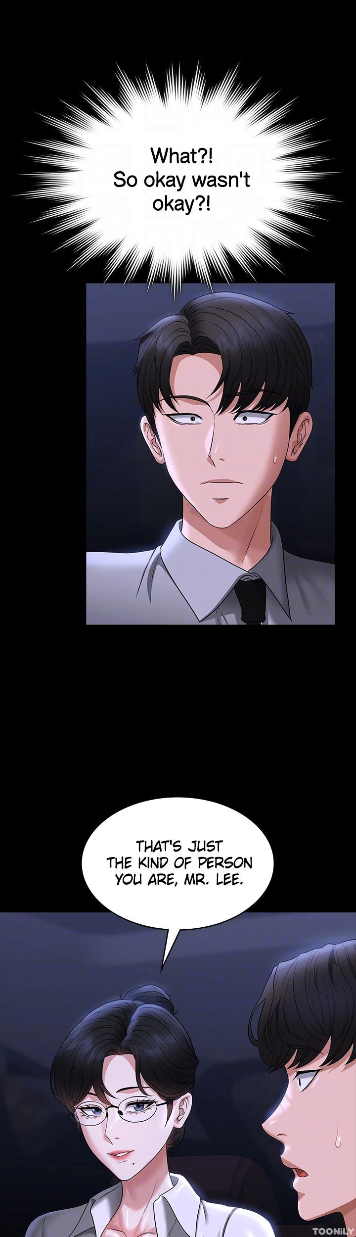 Supervisor Access Manhwa - Chapter 90 Page 10