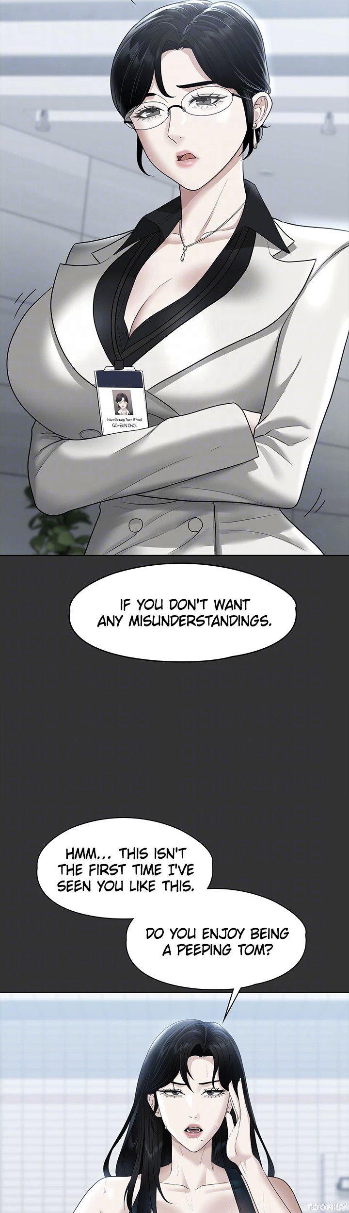 Supervisor Access Manhwa - Chapter 90 Page 14