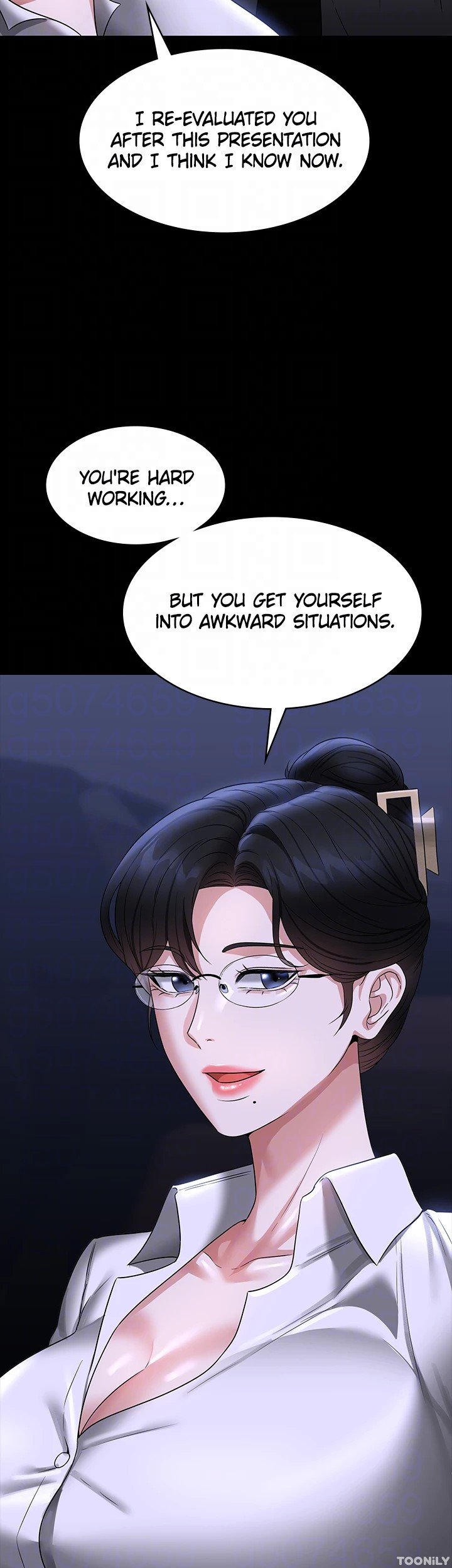 Supervisor Access Manhwa - Chapter 90 Page 16