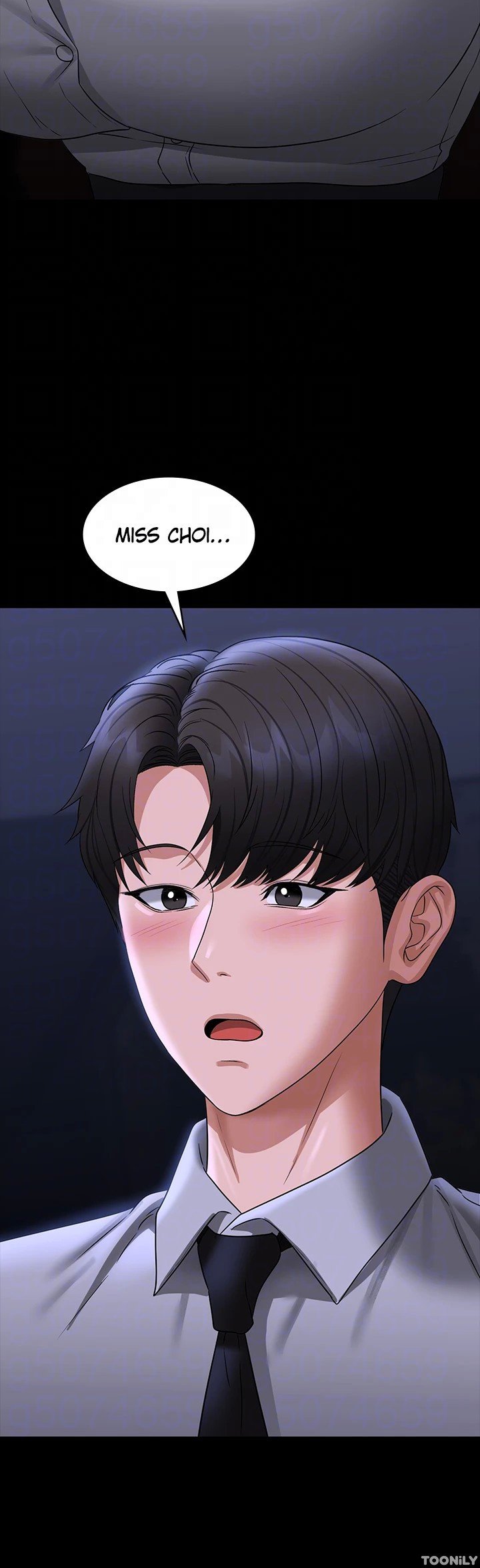 Supervisor Access Manhwa - Chapter 90 Page 17