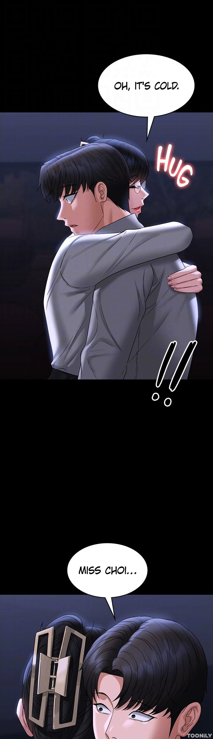 Supervisor Access Manhwa - Chapter 90 Page 18