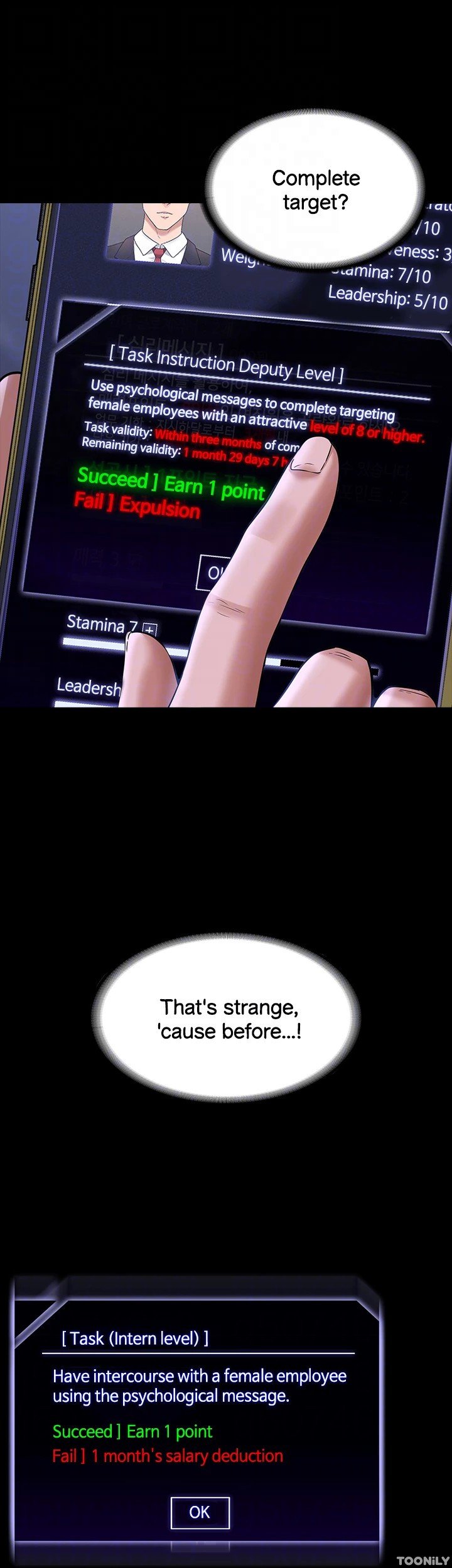 Supervisor Access Manhwa - Chapter 90 Page 30