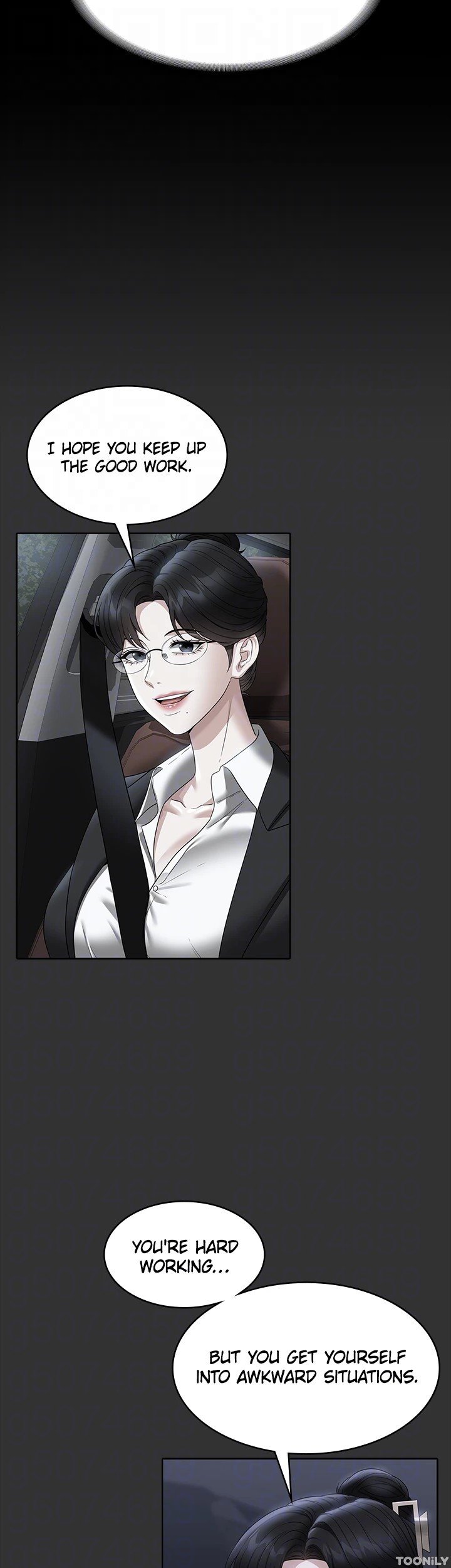 Supervisor Access Manhwa - Chapter 90 Page 35