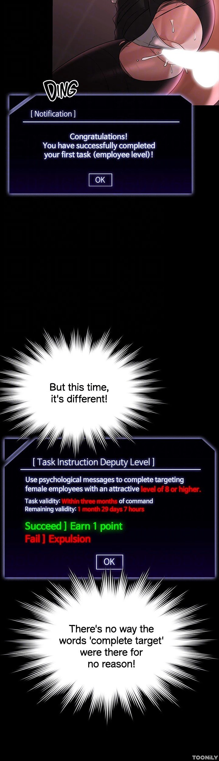 Supervisor Access Manhwa - Chapter 90 Page 39