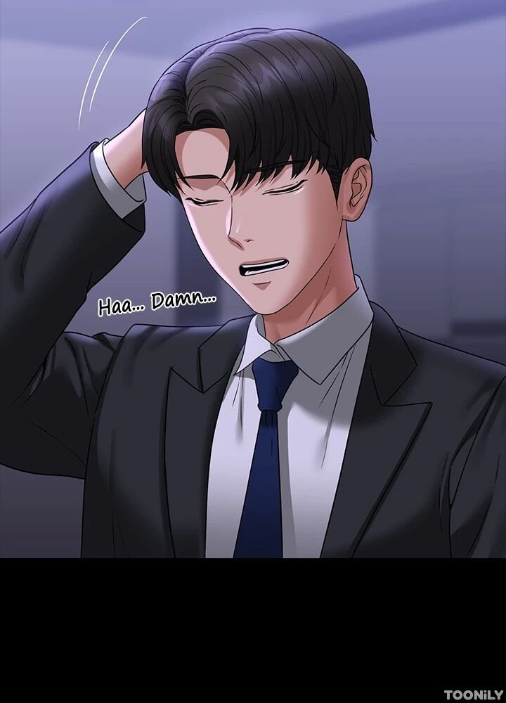 Supervisor Access Manhwa - Chapter 90 Page 57