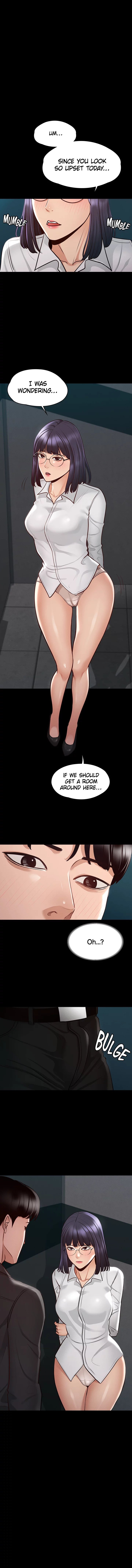 Supervisor Access Manhwa - Chapter 6 Page 0