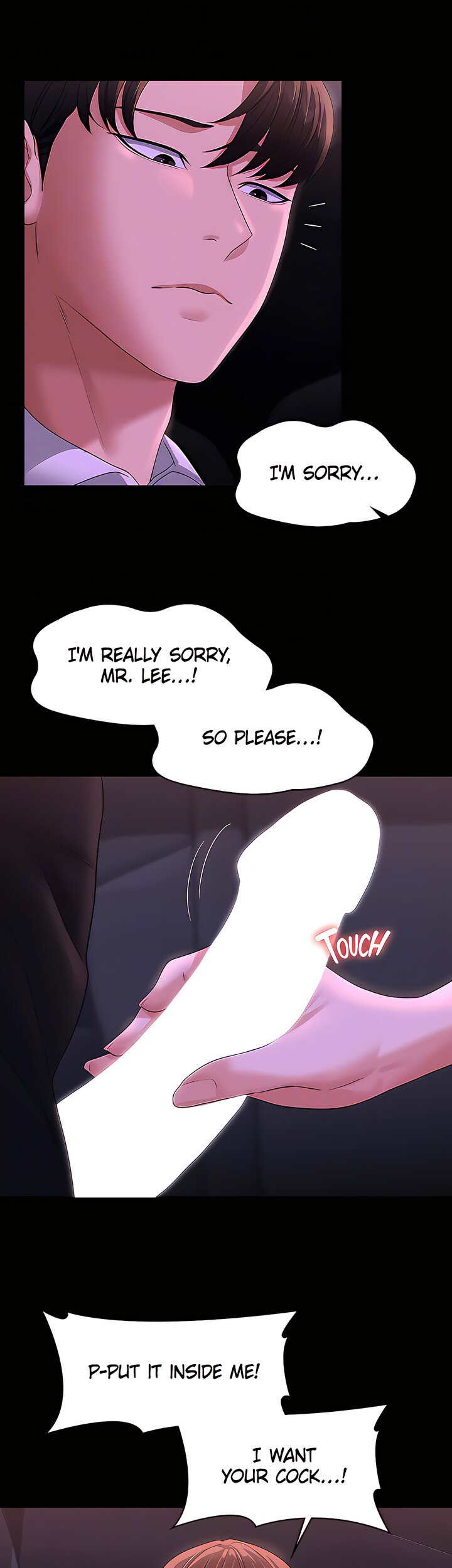 Supervisor Access Manhwa - Chapter 46 Page 15