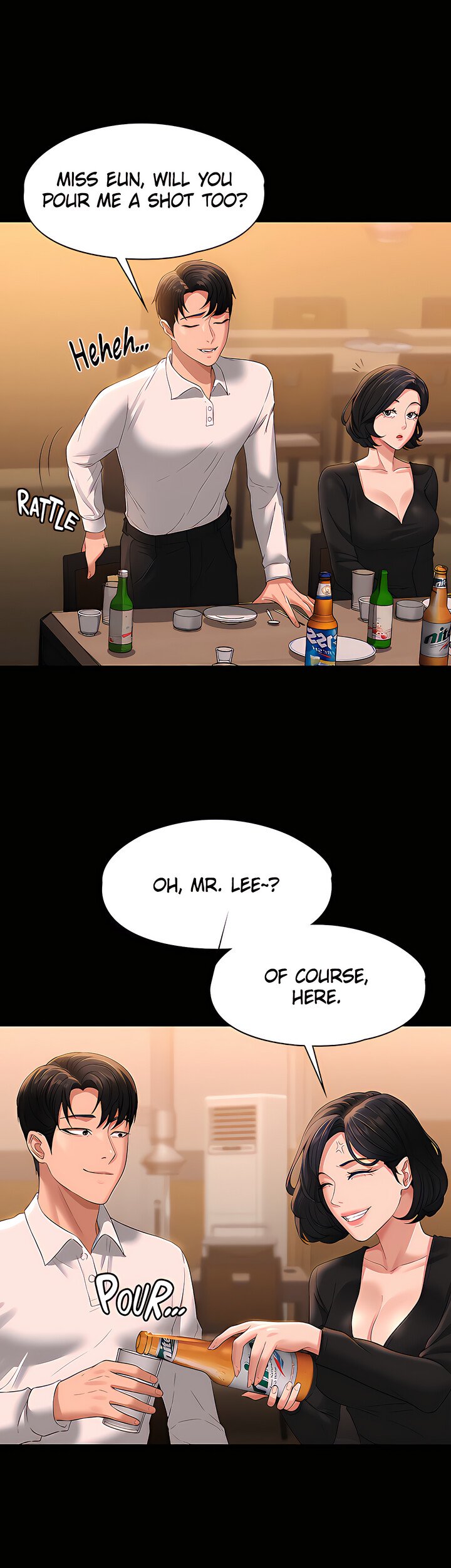 Supervisor Access Manhwa - Chapter 46 Page 45