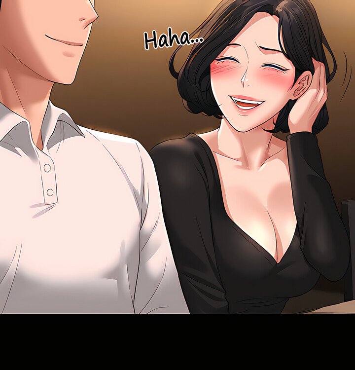 Supervisor Access Manhwa - Chapter 46 Page 49