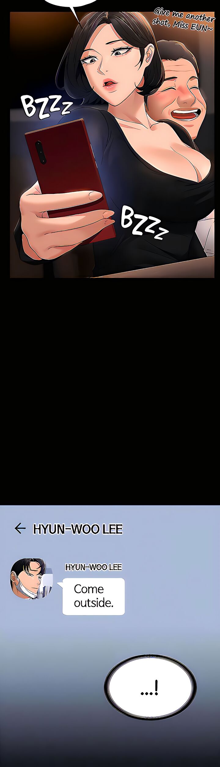 Supervisor Access Manhwa - Chapter 47 Page 12