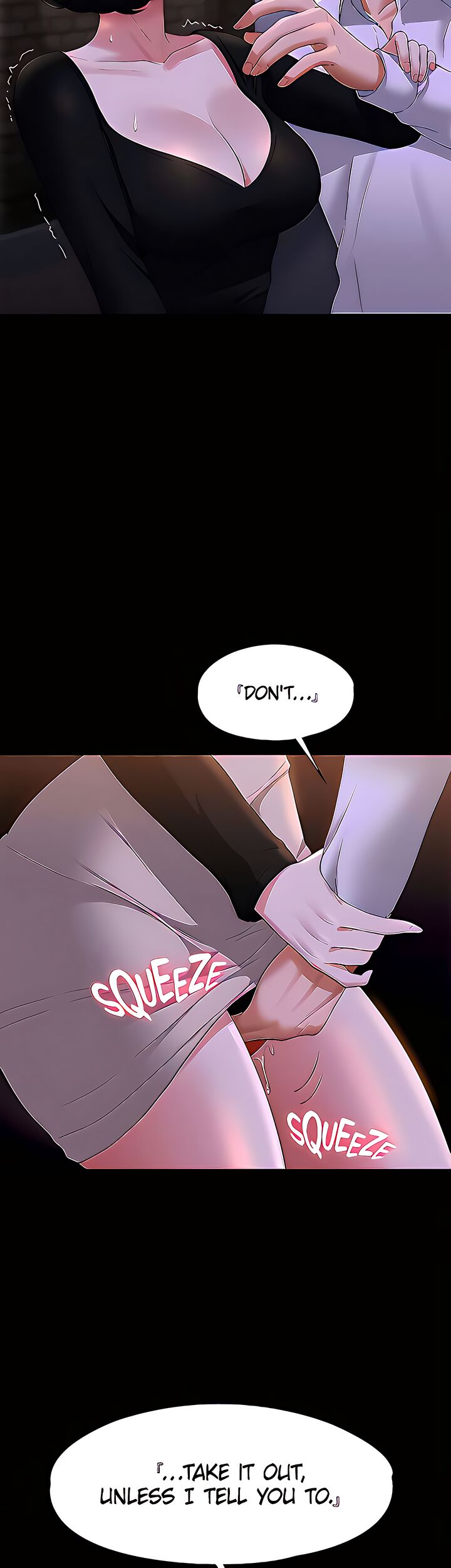 Supervisor Access Manhwa - Chapter 47 Page 21