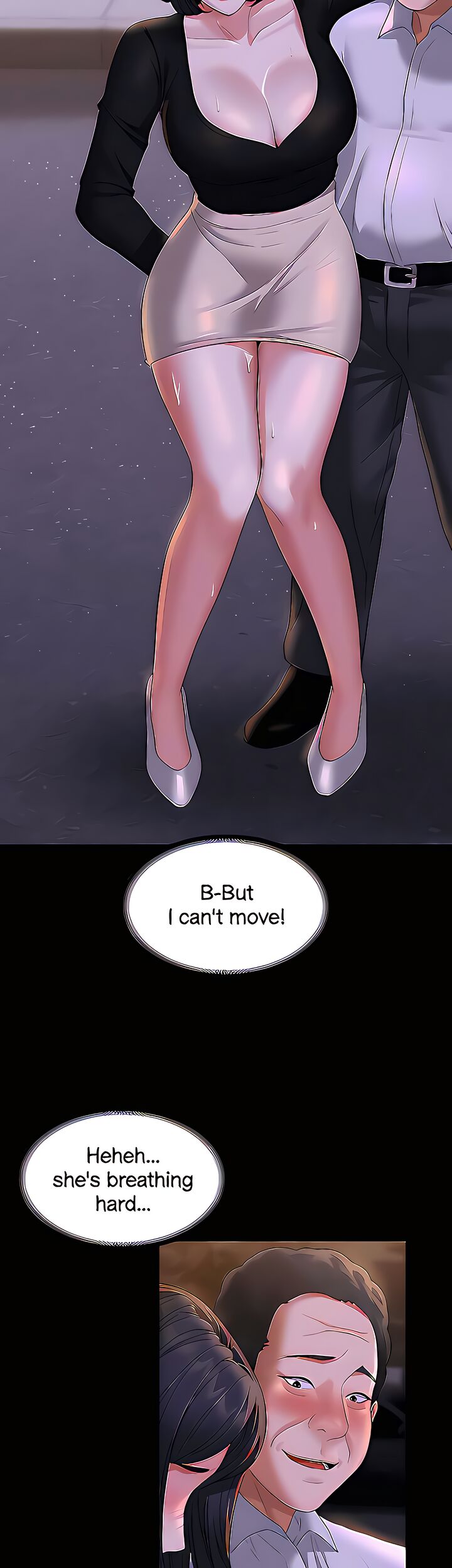 Supervisor Access Manhwa - Chapter 47 Page 42