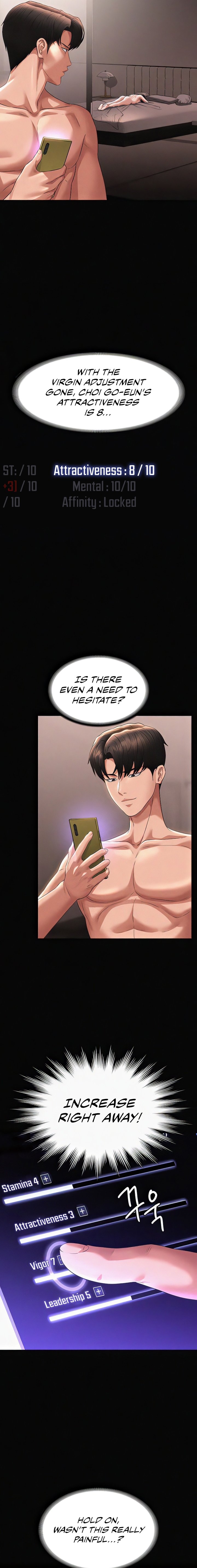 Supervisor Access Manhwa - Chapter 101 Page 4