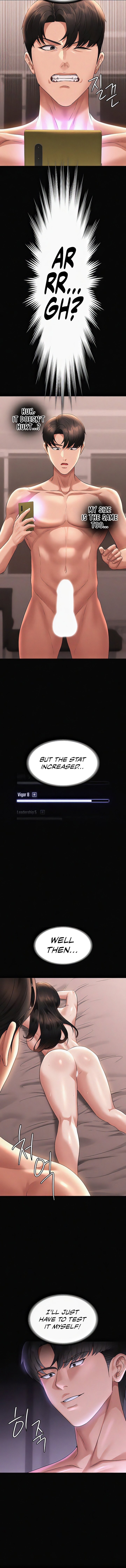 Supervisor Access Manhwa - Chapter 101 Page 5