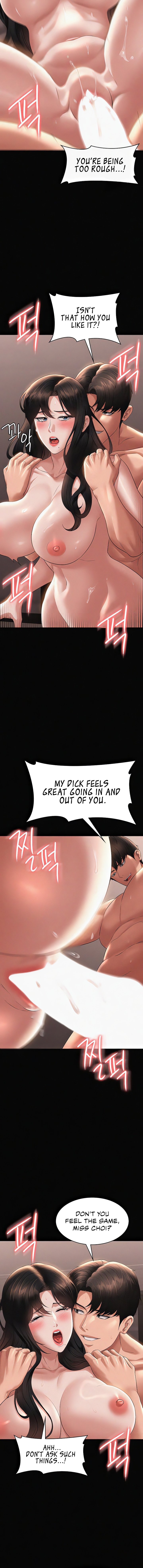 Supervisor Access Manhwa - Chapter 101 Page 9