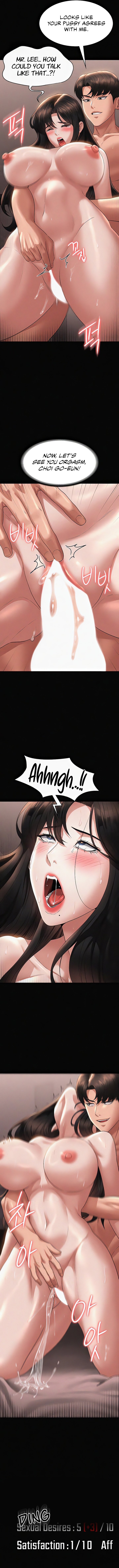 Supervisor Access Manhwa - Chapter 101 Page 10