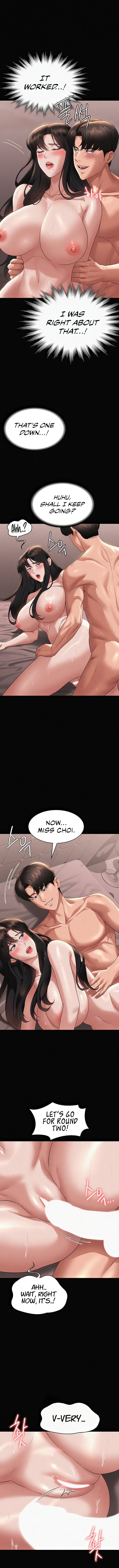 Supervisor Access Manhwa - Chapter 101 Page 11
