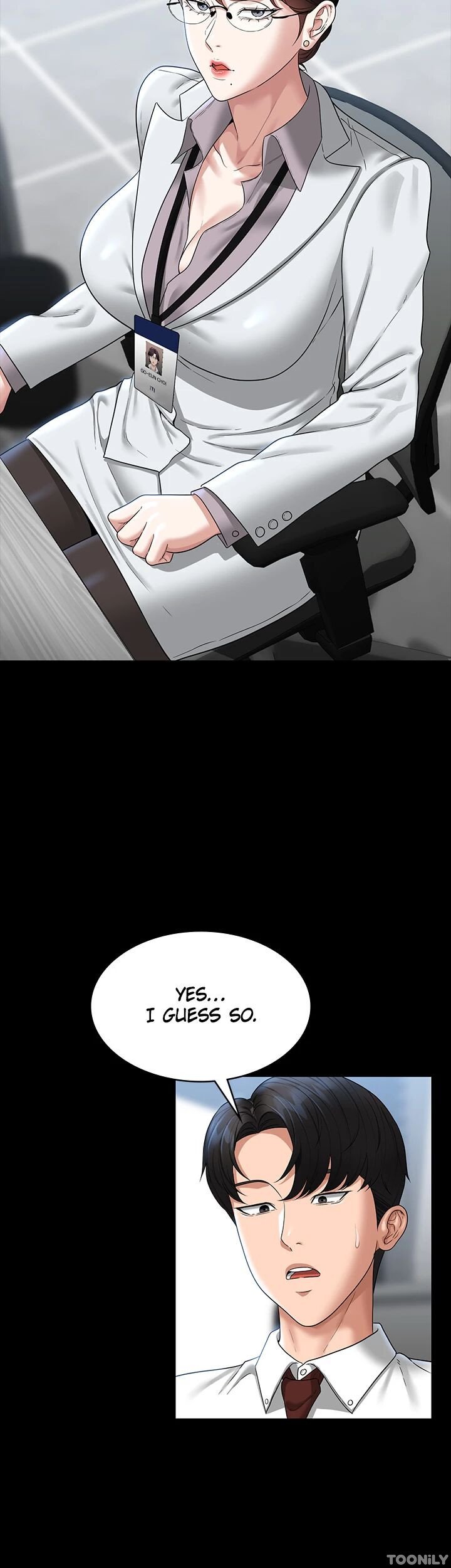 Supervisor Access Manhwa - Chapter 77 Page 5