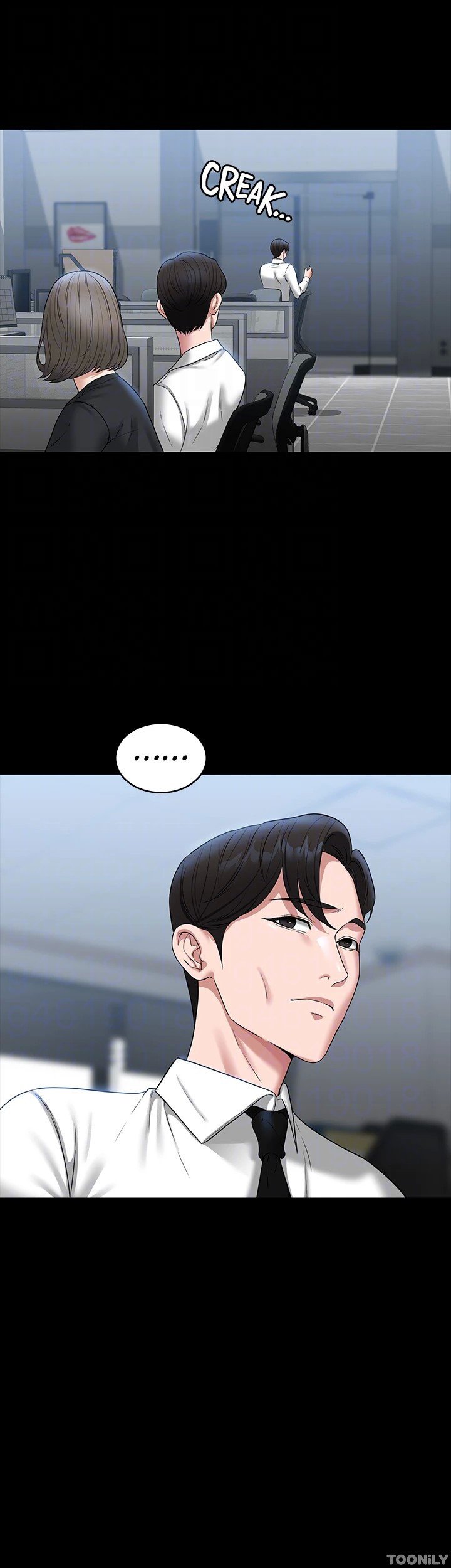 Supervisor Access Manhwa - Chapter 77 Page 18