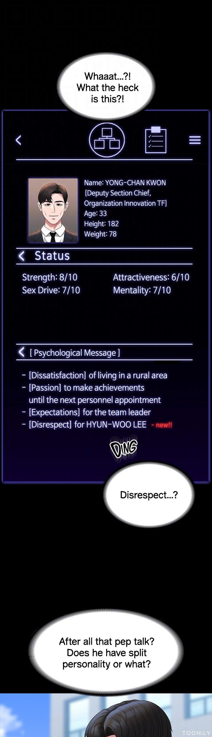 Supervisor Access Manhwa - Chapter 77 Page 38