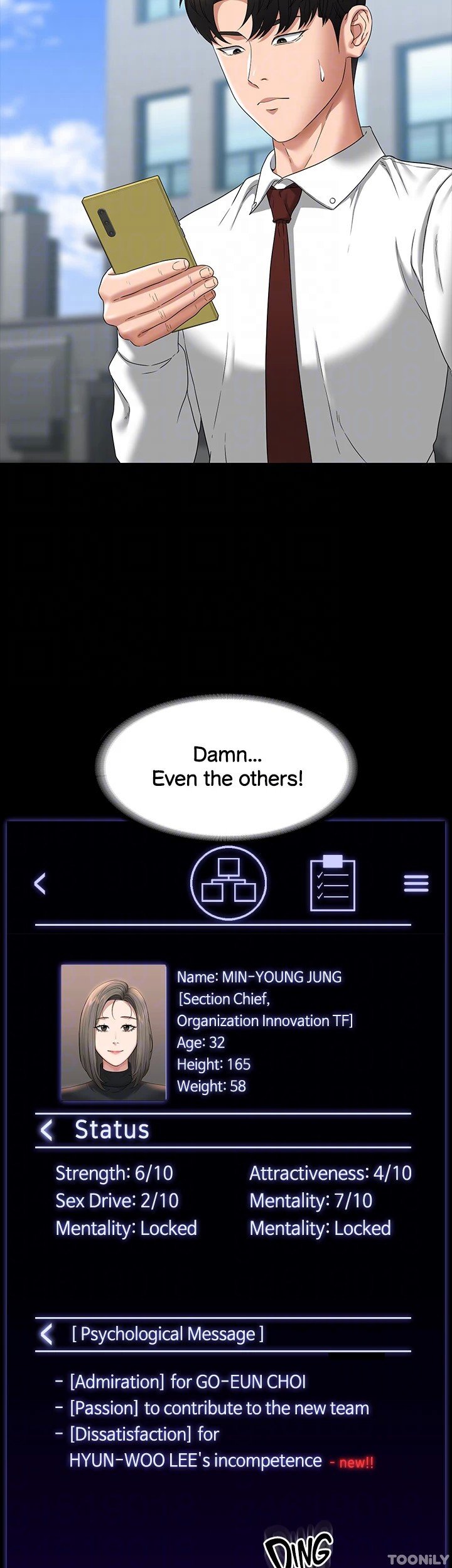 Supervisor Access Manhwa - Chapter 77 Page 39