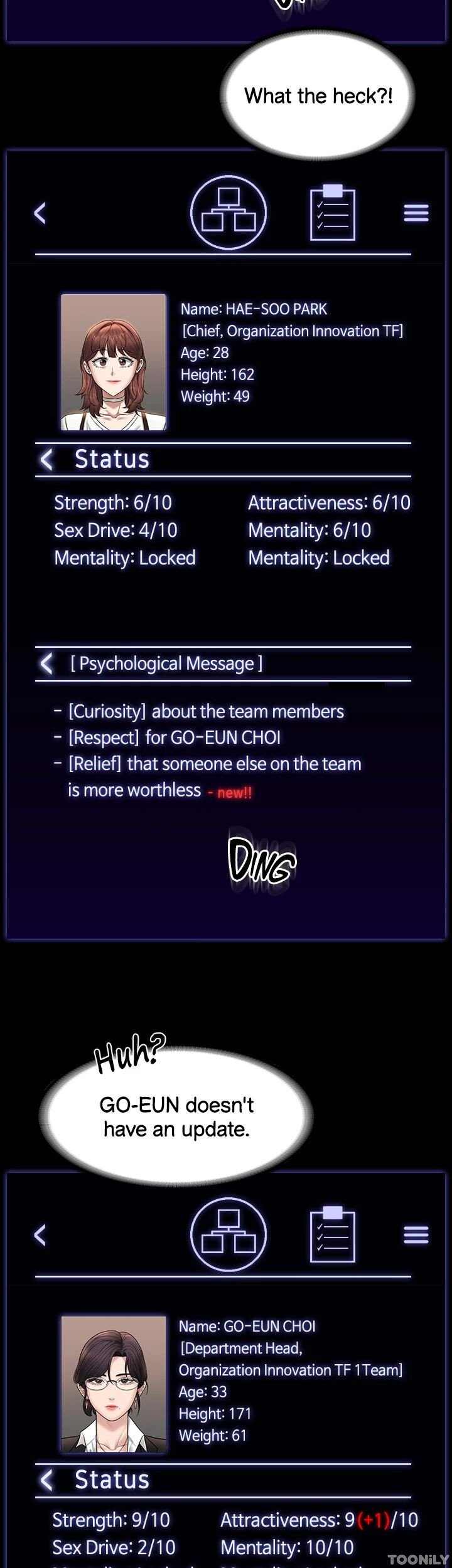 Supervisor Access Manhwa - Chapter 77 Page 40