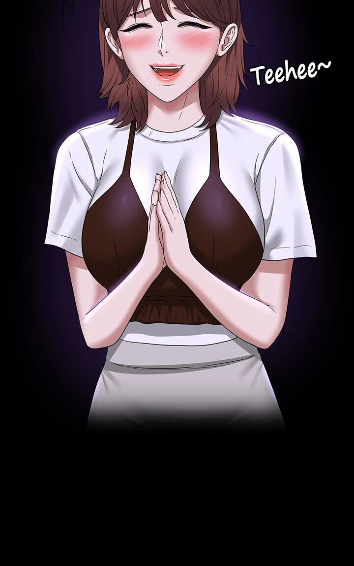 Supervisor Access Manhwa - Chapter 77 Page 43