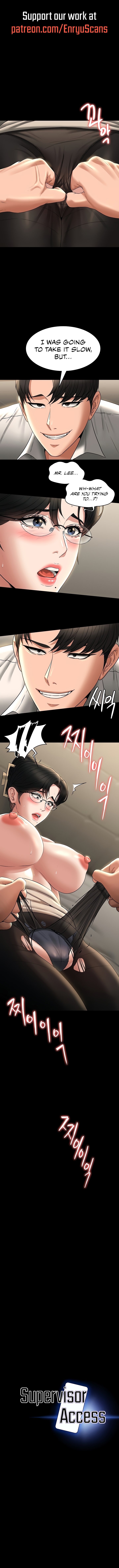 Supervisor Access Manhwa - Chapter 93 Page 0