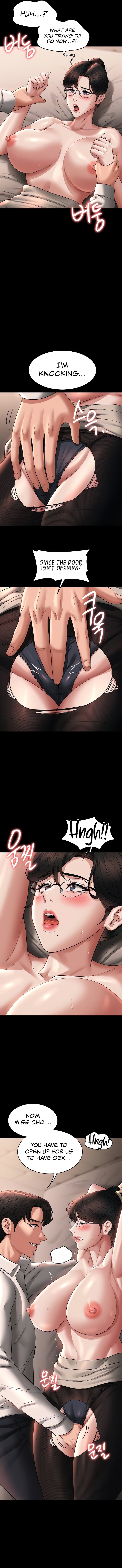 Supervisor Access Manhwa - Chapter 93 Page 2