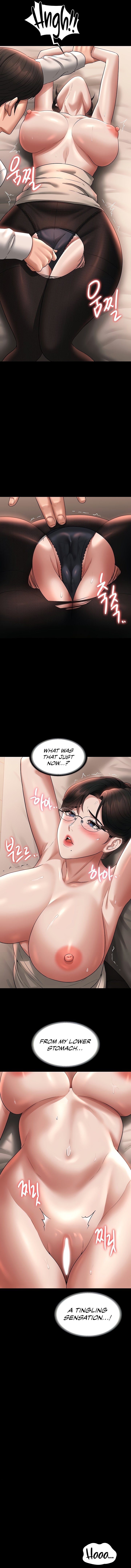 Supervisor Access Manhwa - Chapter 93 Page 4