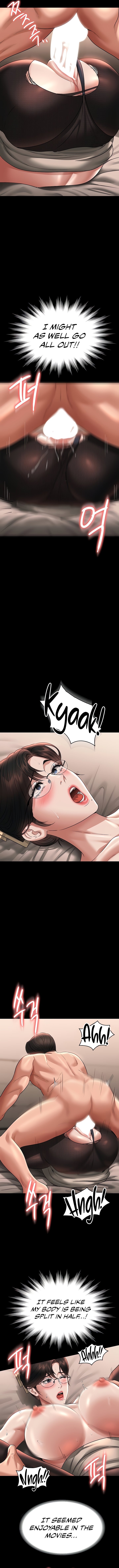 Supervisor Access Manhwa - Chapter 93 Page 9