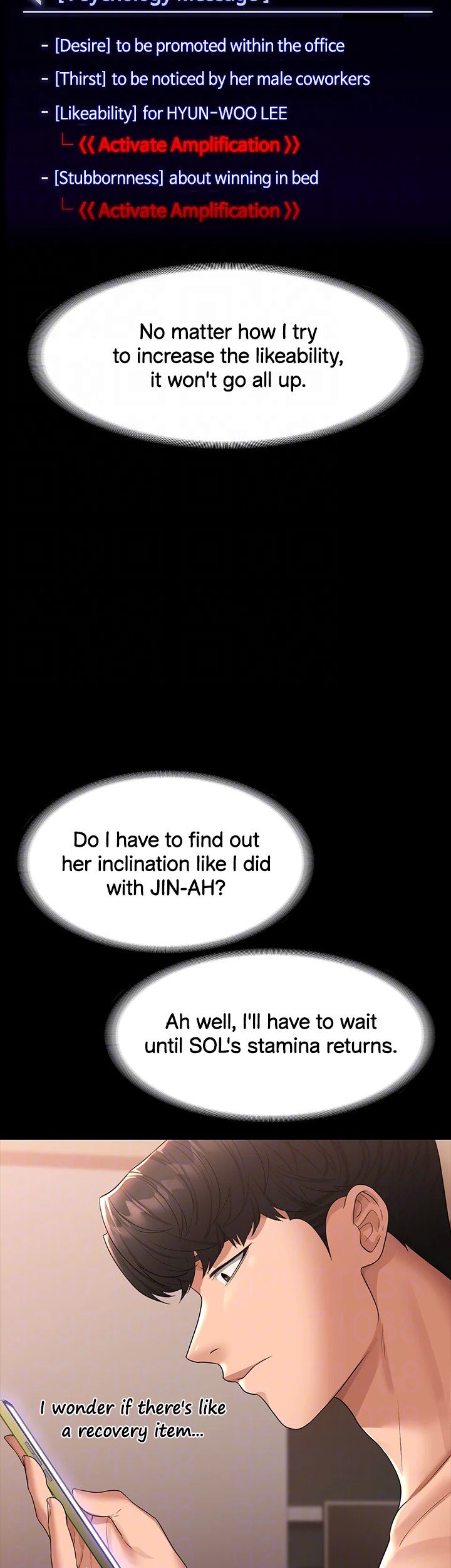 Supervisor Access Manhwa - Chapter 37 Page 32