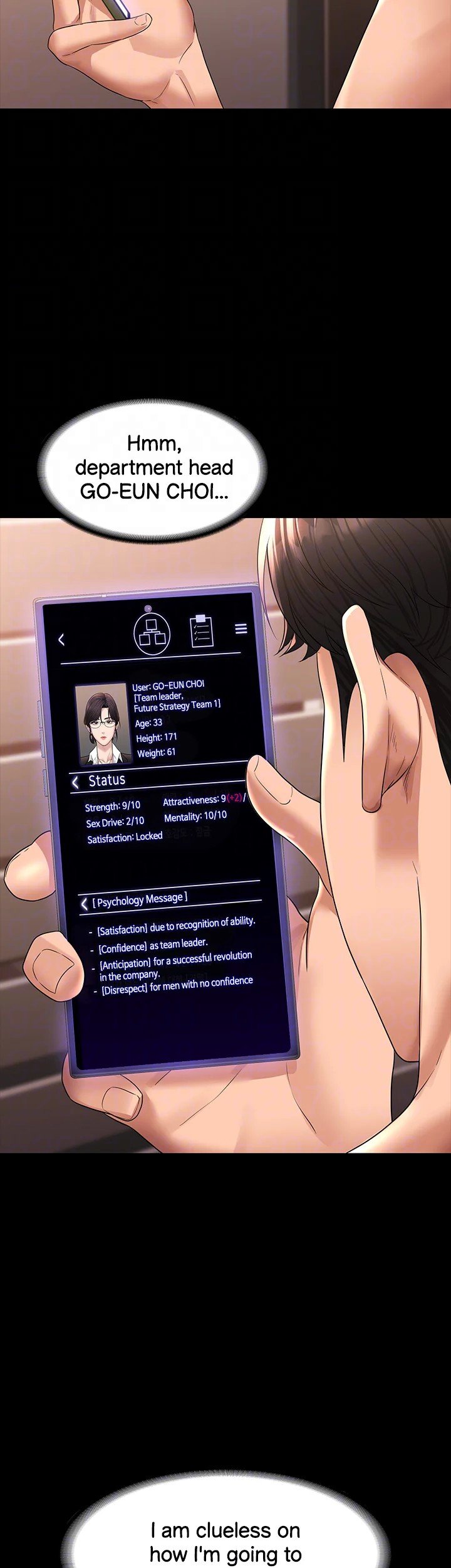Supervisor Access Manhwa - Chapter 37 Page 33