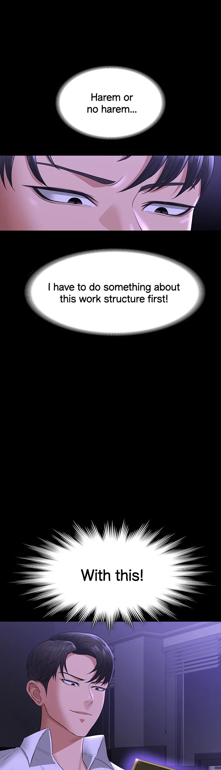 Supervisor Access Manhwa - Chapter 37 Page 52