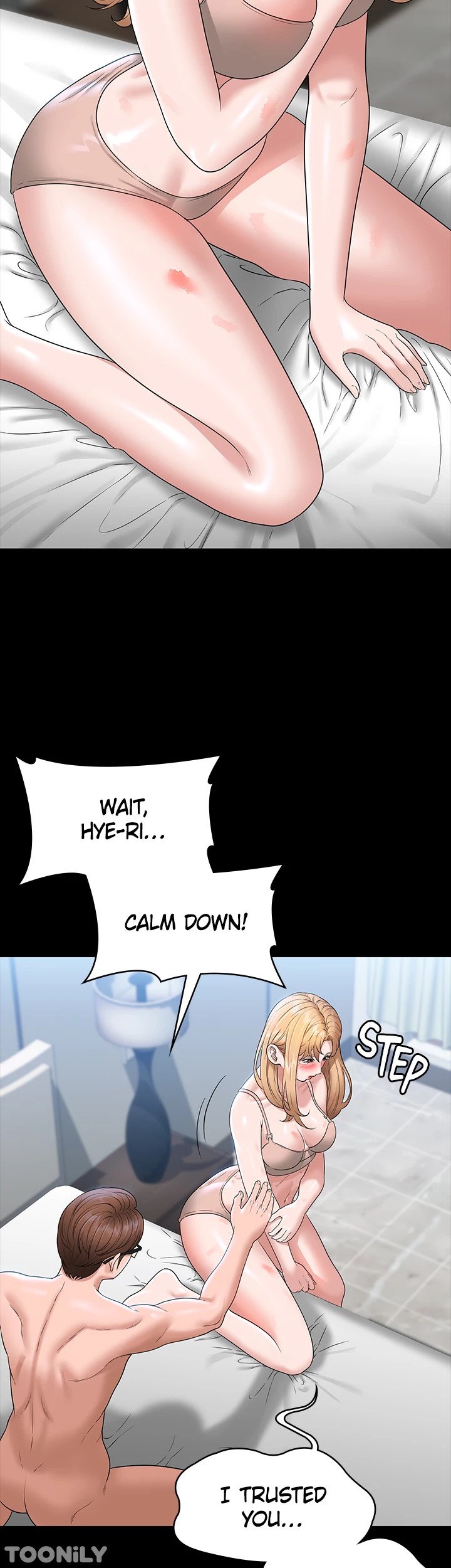 Supervisor Access Manhwa - Chapter 63 Page 10