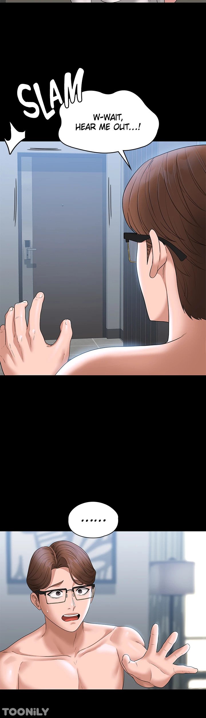 Supervisor Access Manhwa - Chapter 63 Page 17