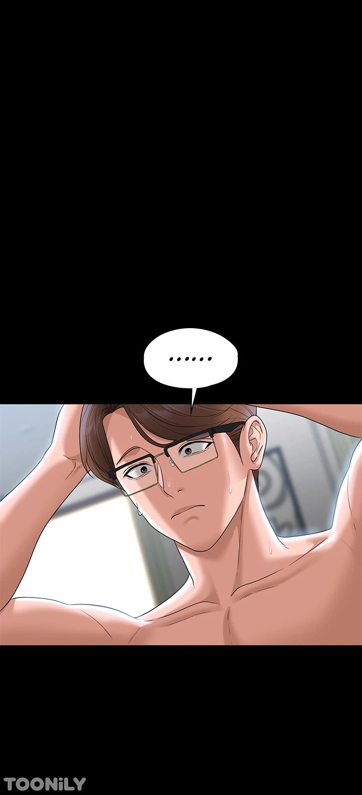 Supervisor Access Manhwa - Chapter 63 Page 19