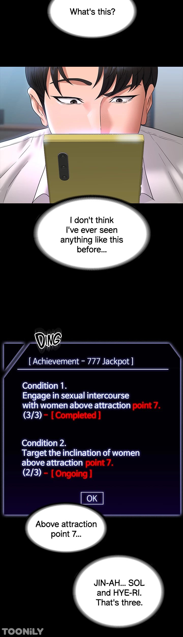 Supervisor Access Manhwa - Chapter 63 Page 33