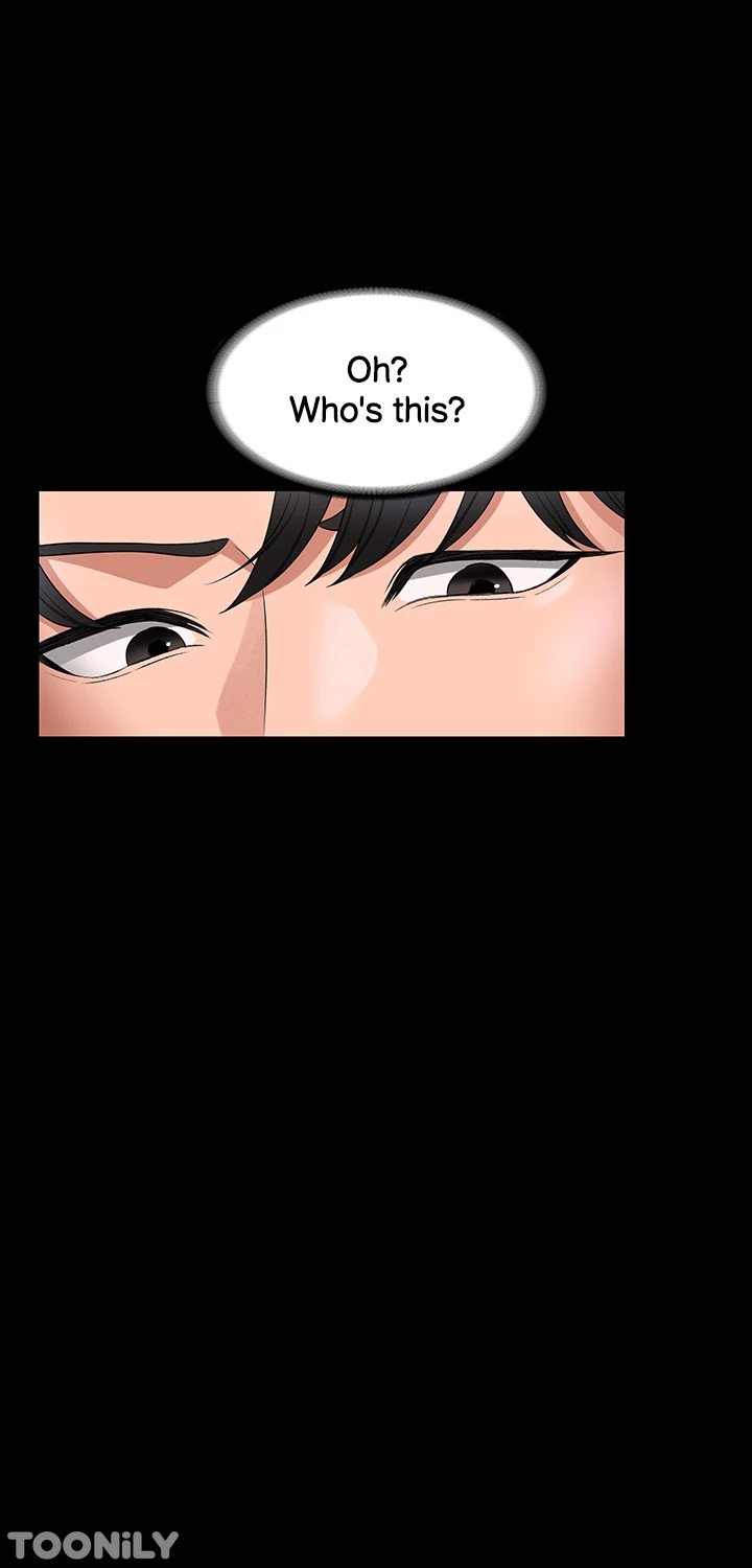 Supervisor Access Manhwa - Chapter 63 Page 44