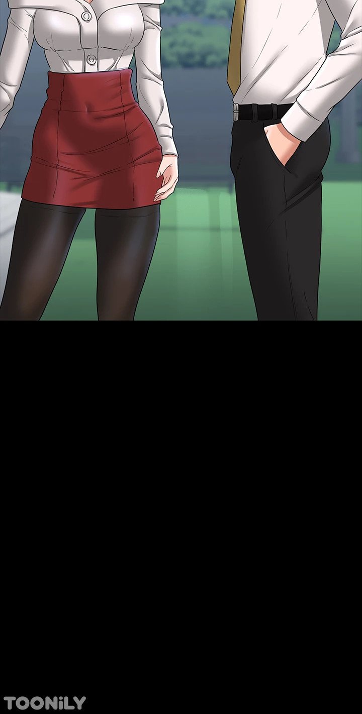 Supervisor Access Manhwa - Chapter 63 Page 48