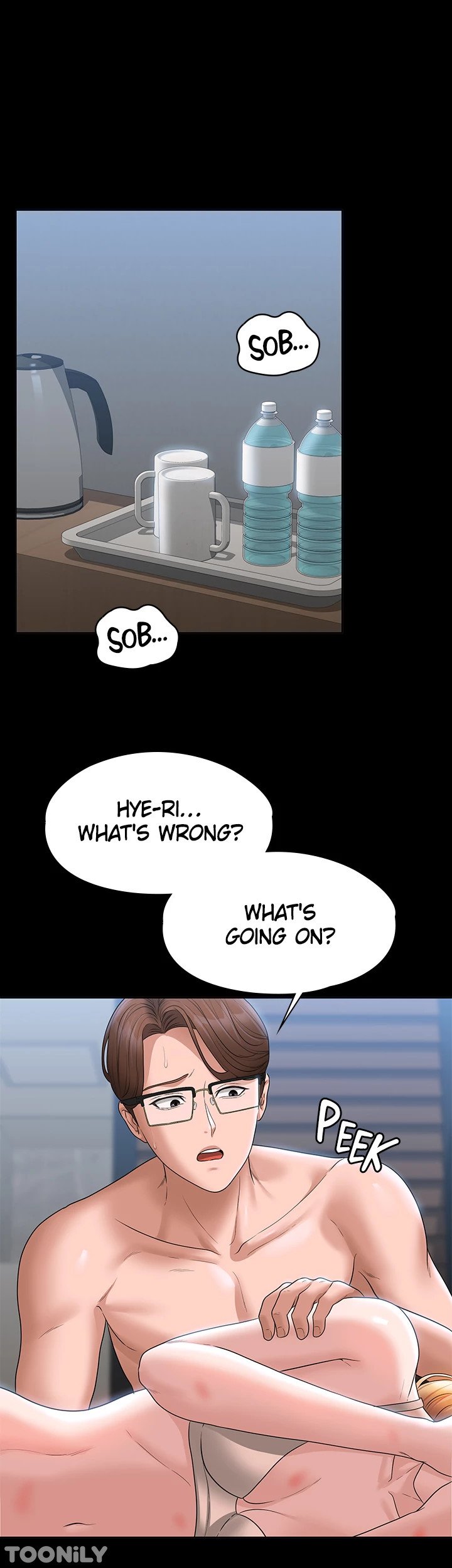 Supervisor Access Manhwa - Chapter 63 Page 4