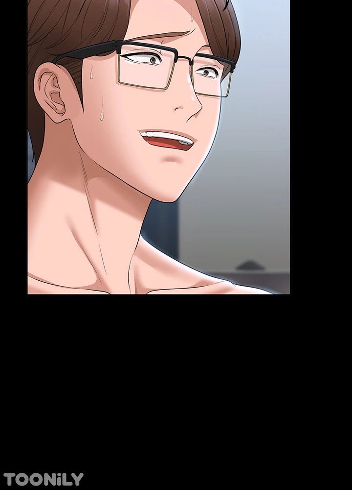 Supervisor Access Manhwa - Chapter 63 Page 8