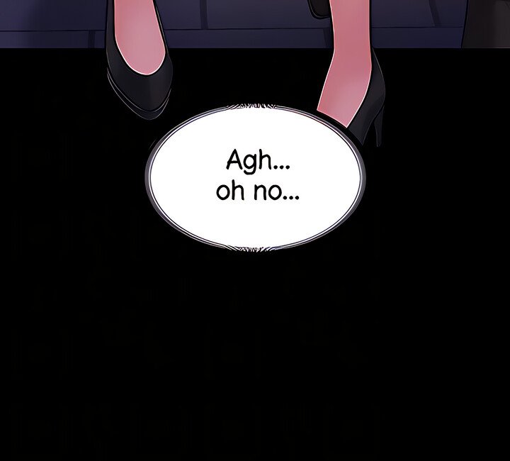 Supervisor Access Manhwa - Chapter 45 Page 14